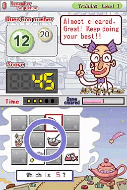 Image n° 3 - screenshots : Brain Boost - Beta Wave